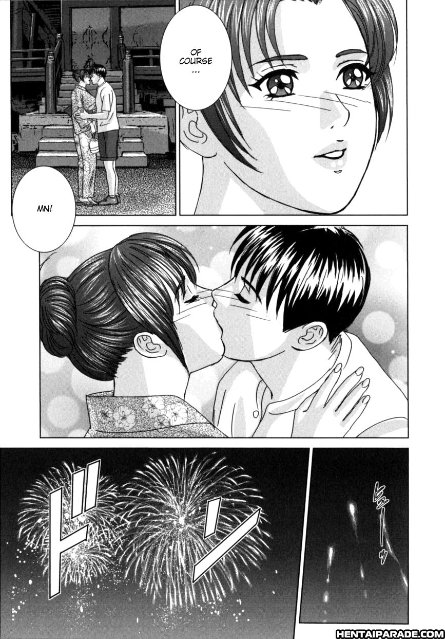 Blue Eyes Chapter 8000 Page 118